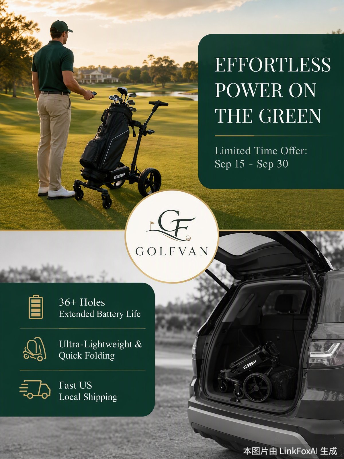 iCango G1 foldable electric golf trolley with remote control